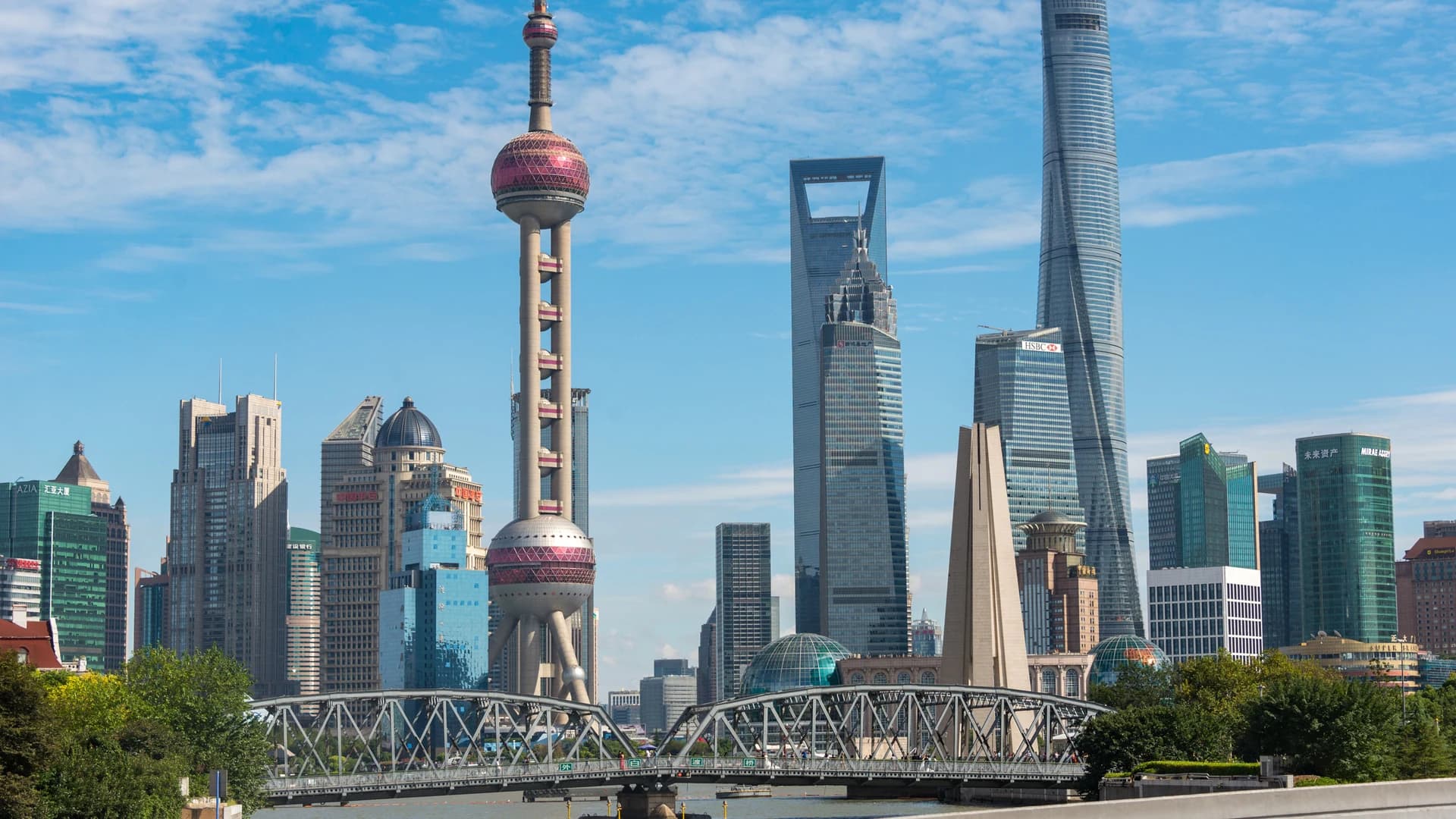 Shanghai skyline representing an intercity rail journey in China
