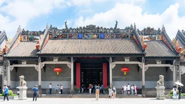 The carved roofline and courtyard entrance of Chen Clan Ancestral Hall in Guangzhou